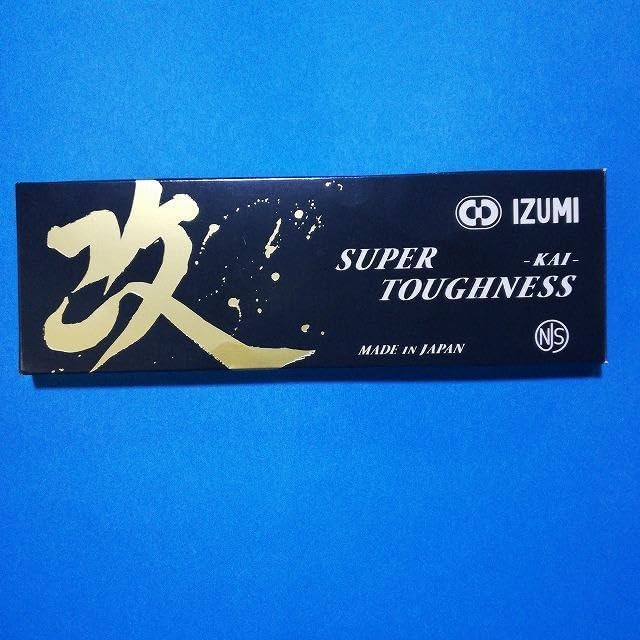 IZUMI KAI Super Toughness Chain (1/8) [NJS] イズミ改スーパー